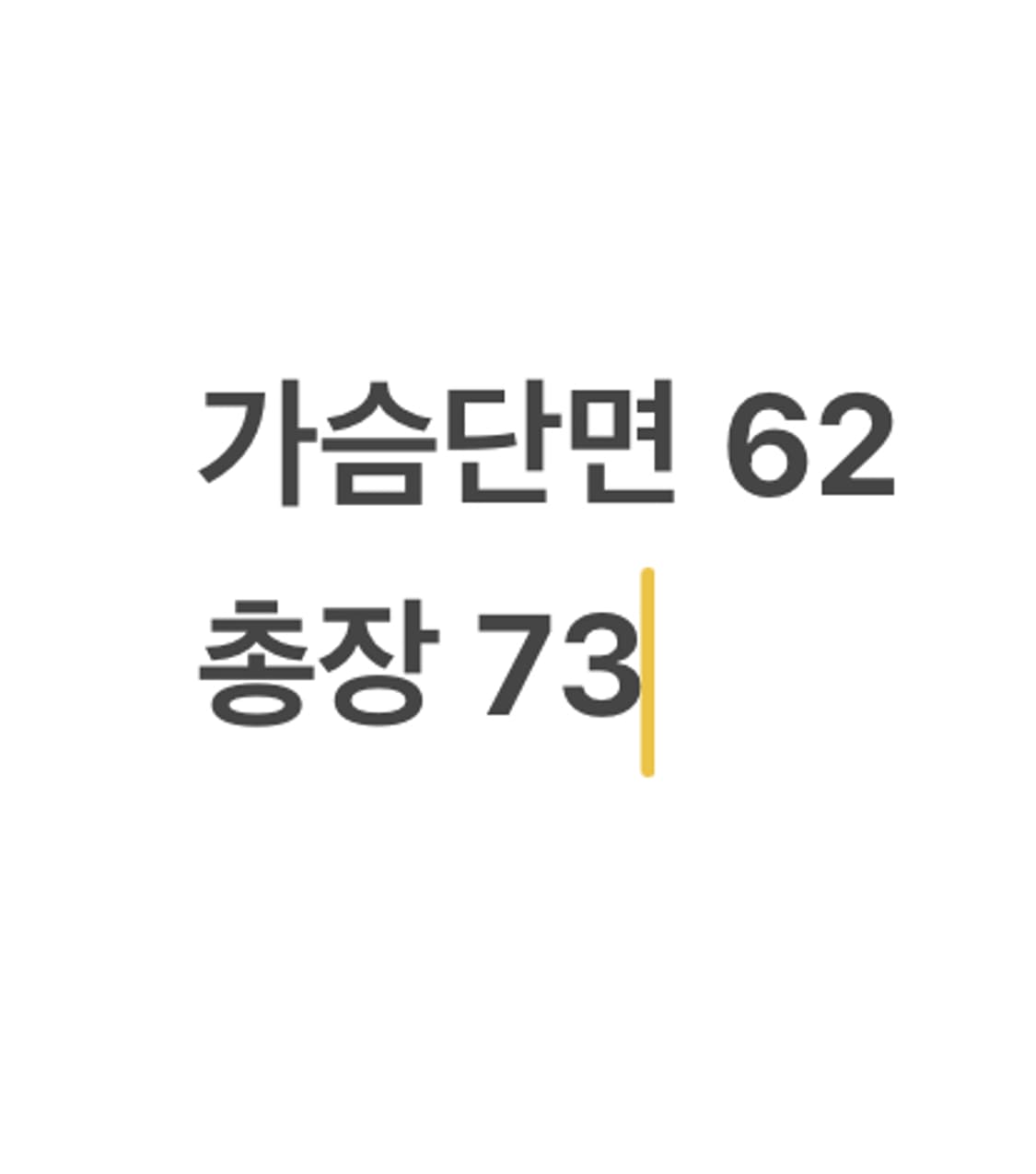 [정품/L] 엄브로 바람막이 후드티 하프집업 블랙 화이트 b8 상품이미지8