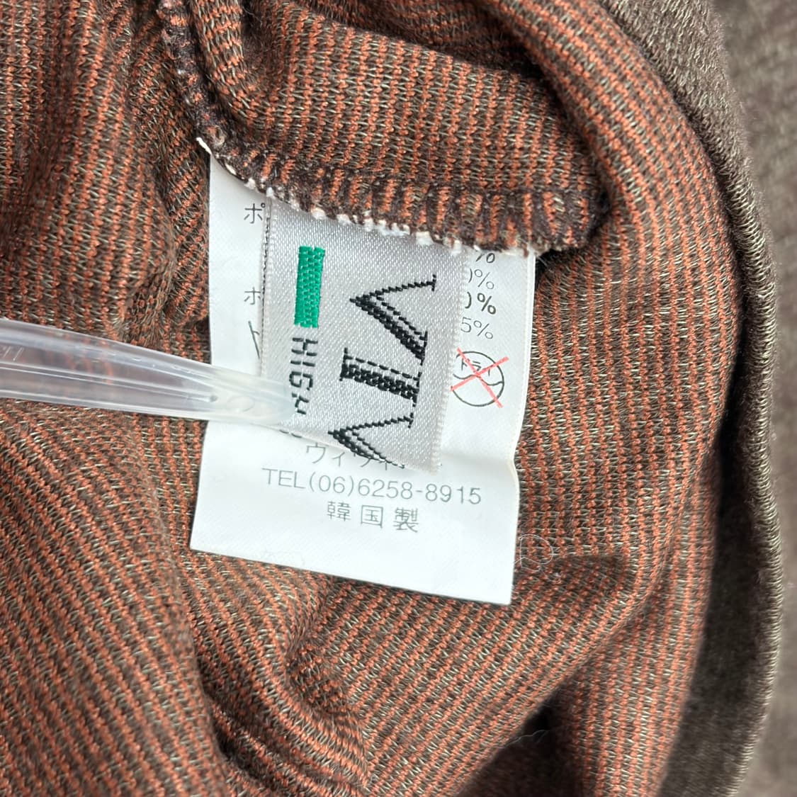 빈티지 패턴 니트 티셔츠 상품이미지5