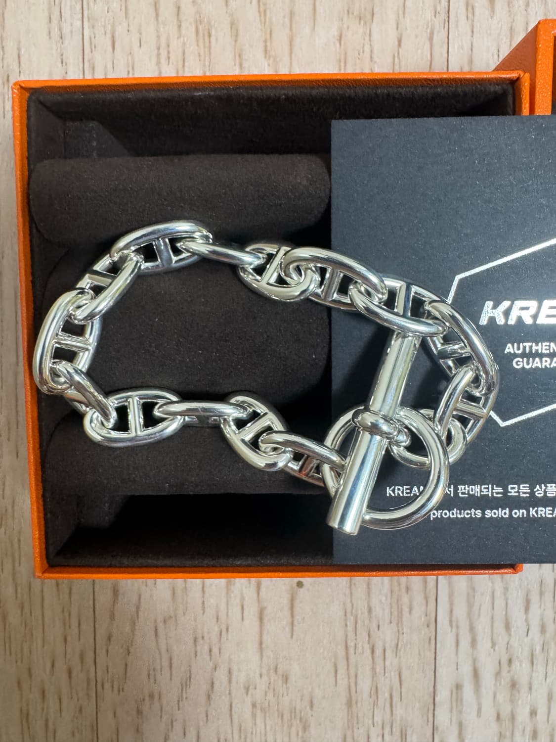 에르메스 샹달 라지 브레이슬릿 14링크 상품이미지1