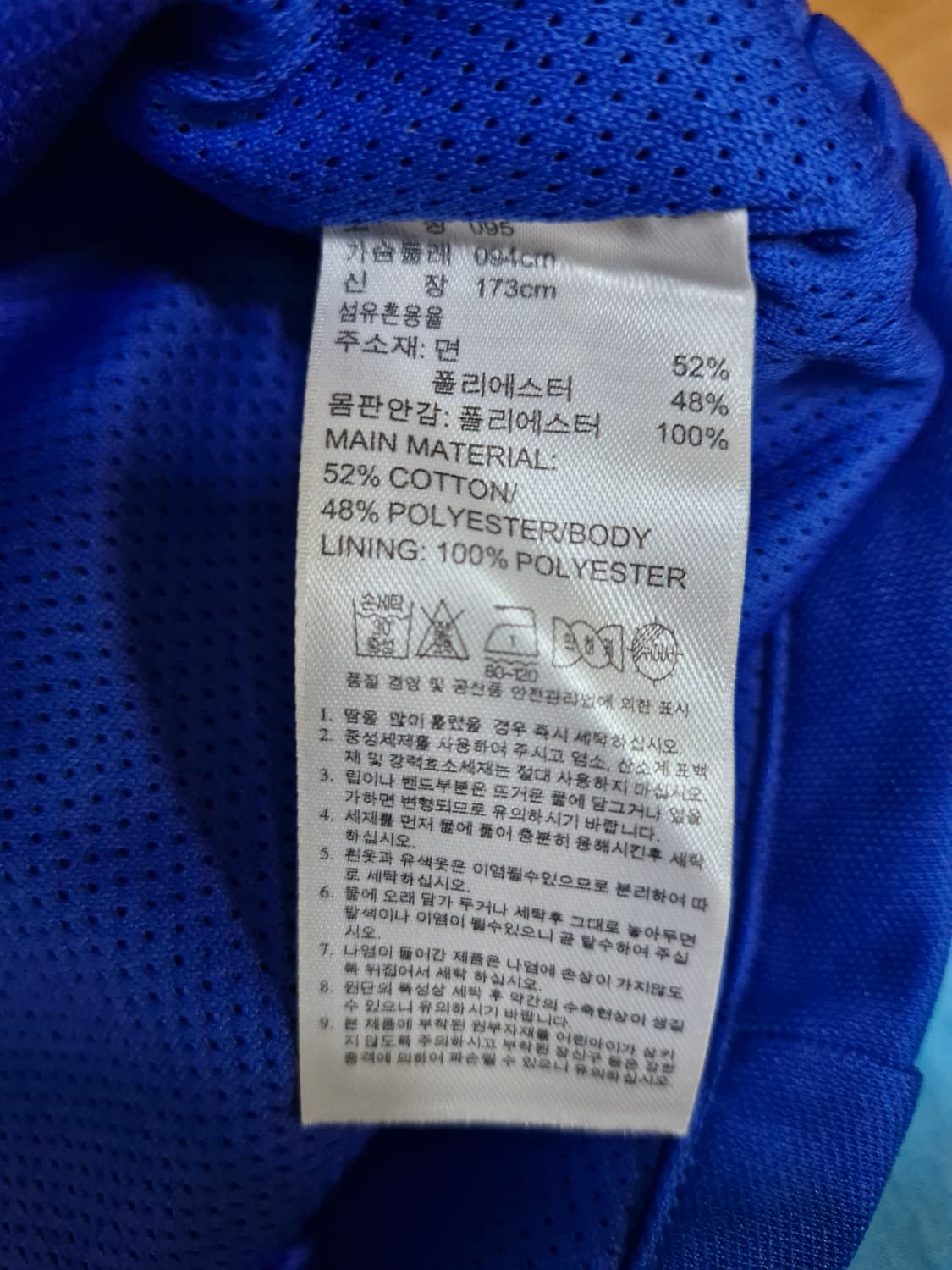 아디다스. 여성 유로파 원피스_95 상품이미지7