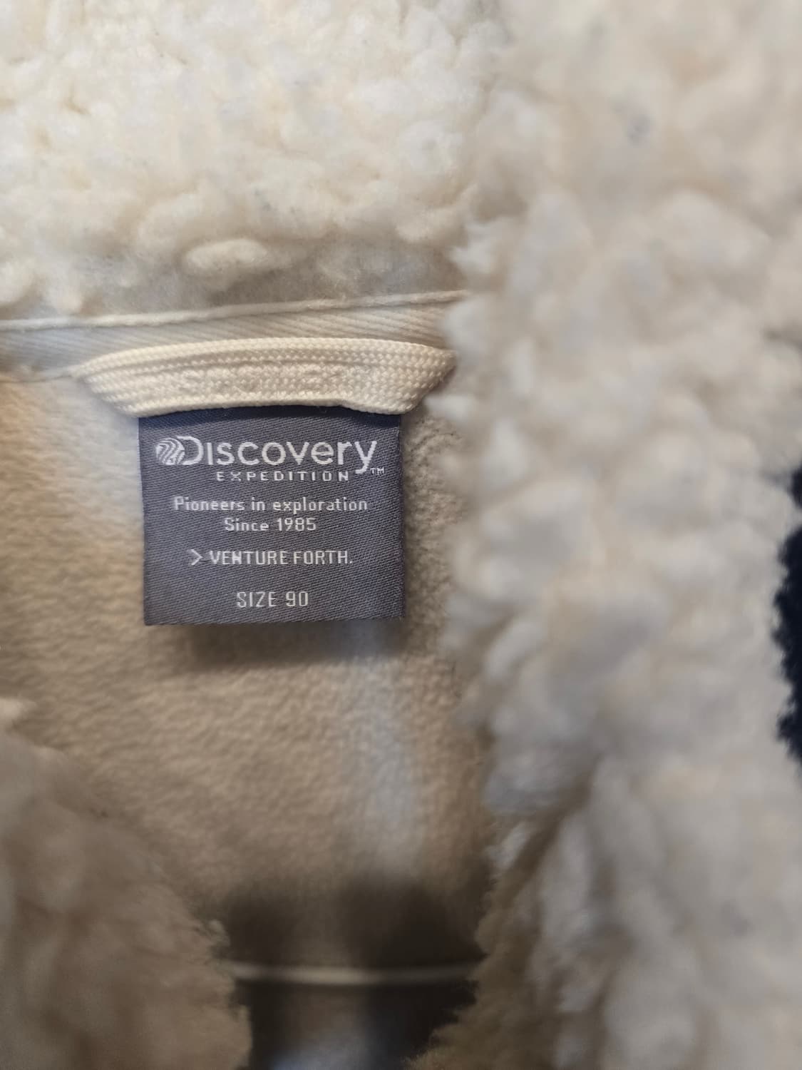 디스커버리 뽀글이 롱플리스자켓 상품이미지3