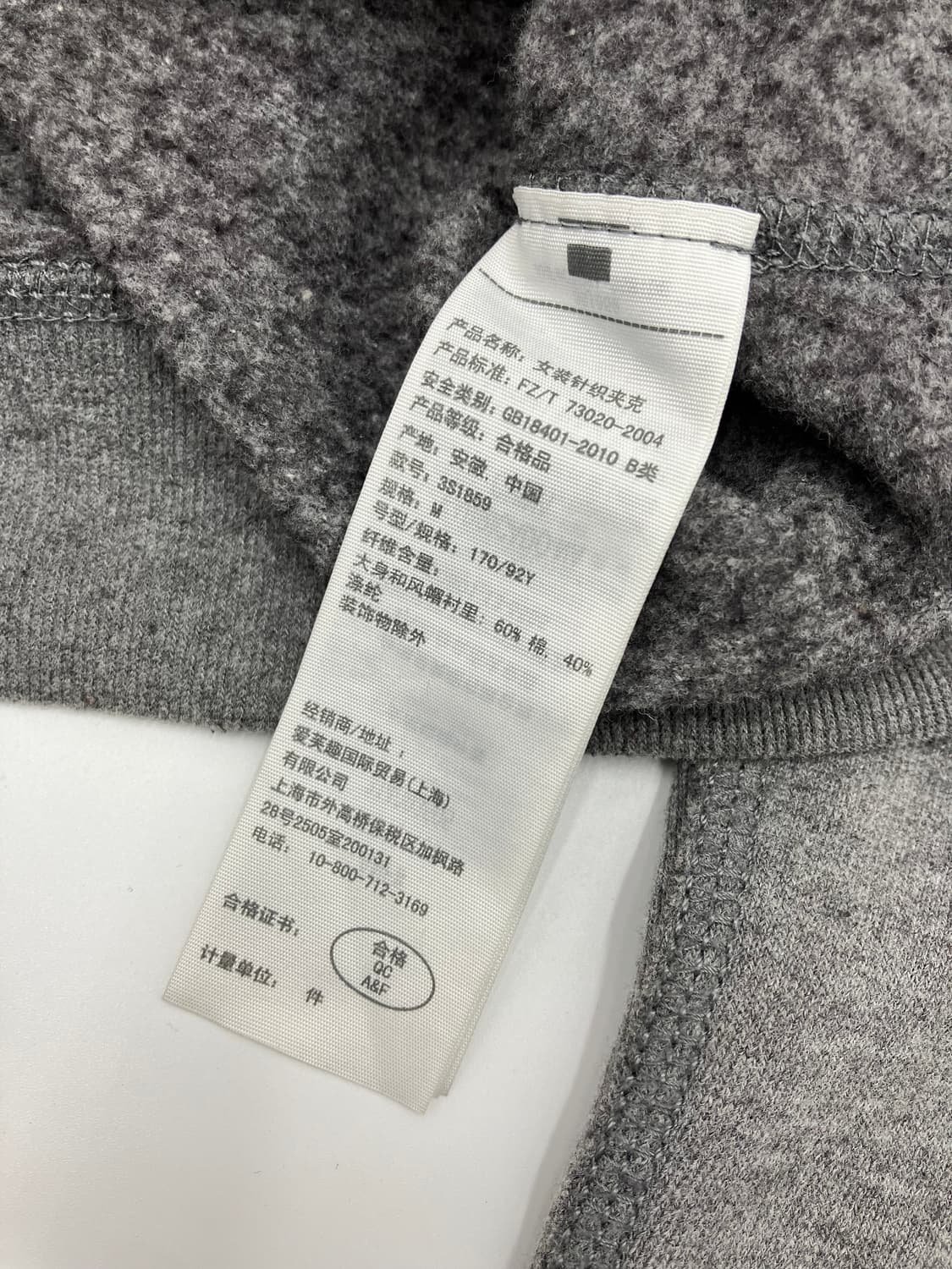 Hollister 홀리스터 후드집업 상품이미지4