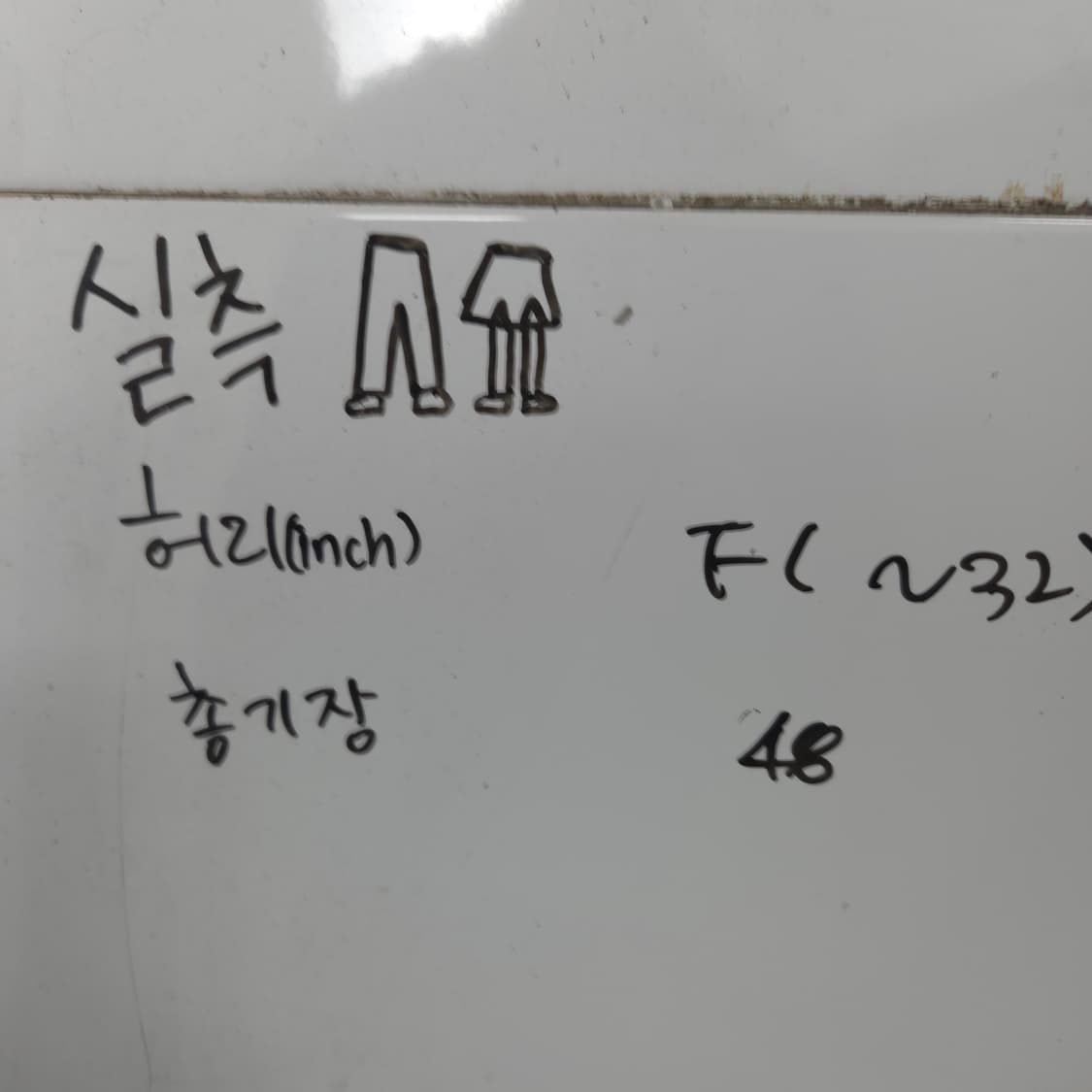 남(~32) 아디다스 스포츠 기능성 쇼츠 반바지 블랙 상품이미지5