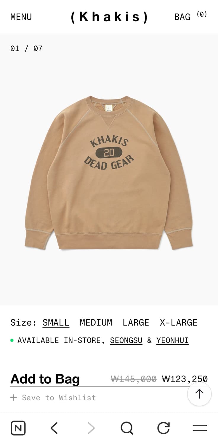 [4] 카키스 맨투맨 오렌지 상품이미지3