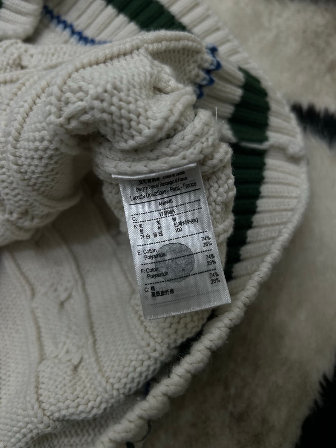 [M]라코스테 케이블 니트 베스트/아이보리 상품이미지6