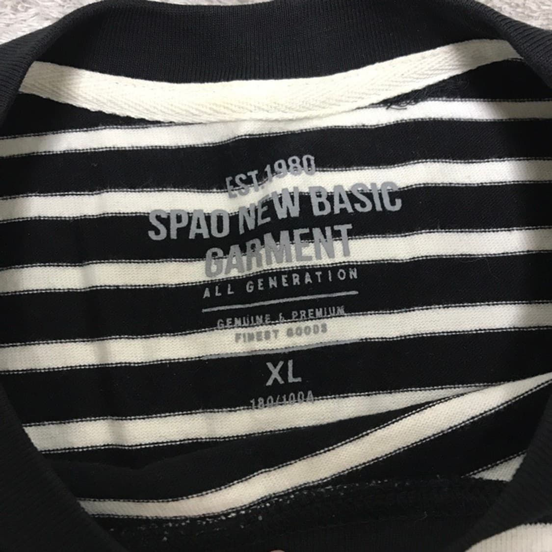 스파오 스트라이프 긴팔 티셔츠 XL사이즈 상품이미지4