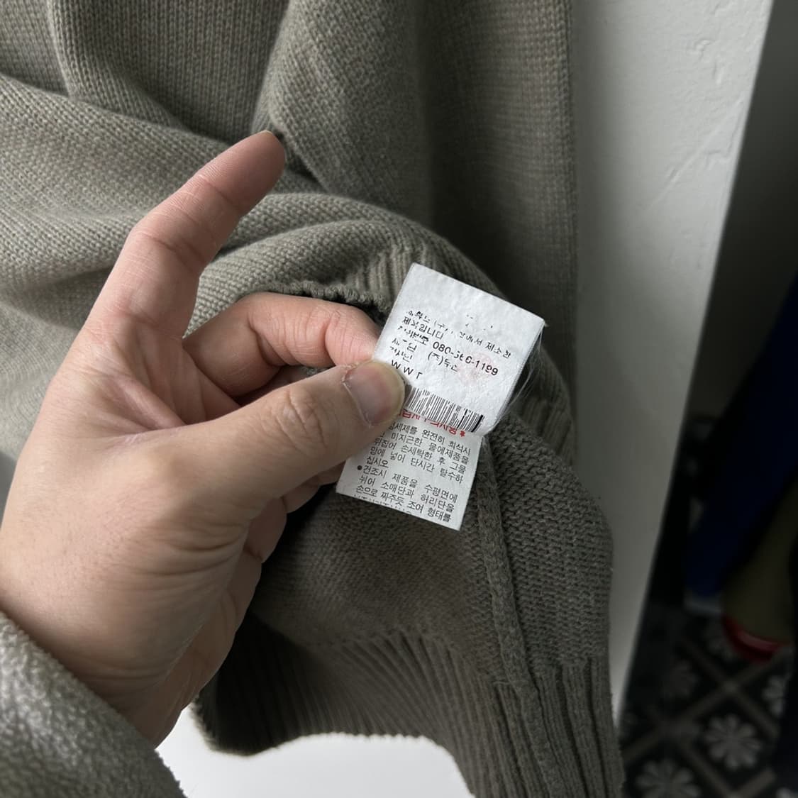 15960 - 폴로 랄프로렌 브라운 니트 상품이미지4