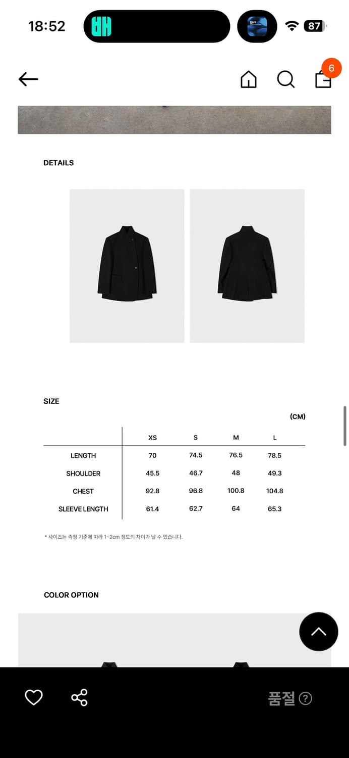 로우클래식 슬림핏 울코트 블랙 S 상품이미지5