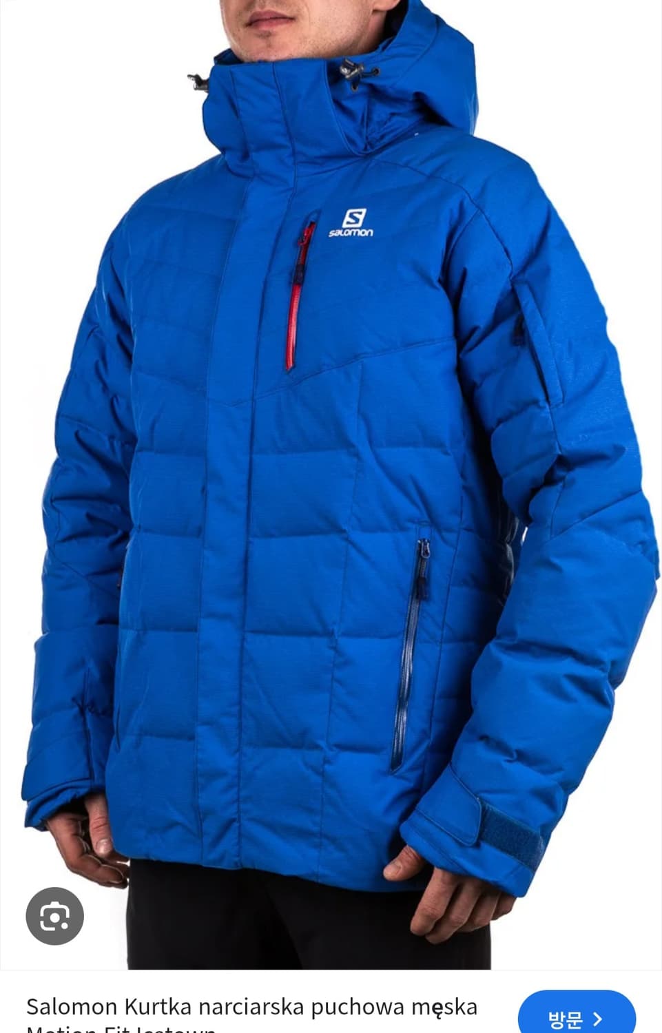 살로몬 구형패딩 상품이미지9