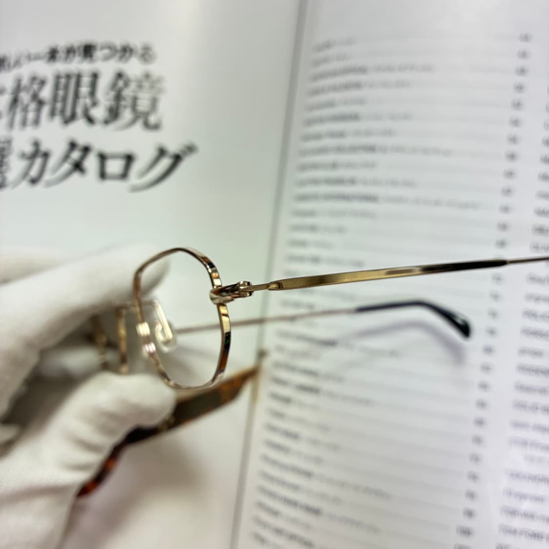 NIKON 니콘 티타늄 골드 일본 안경 상품이미지2