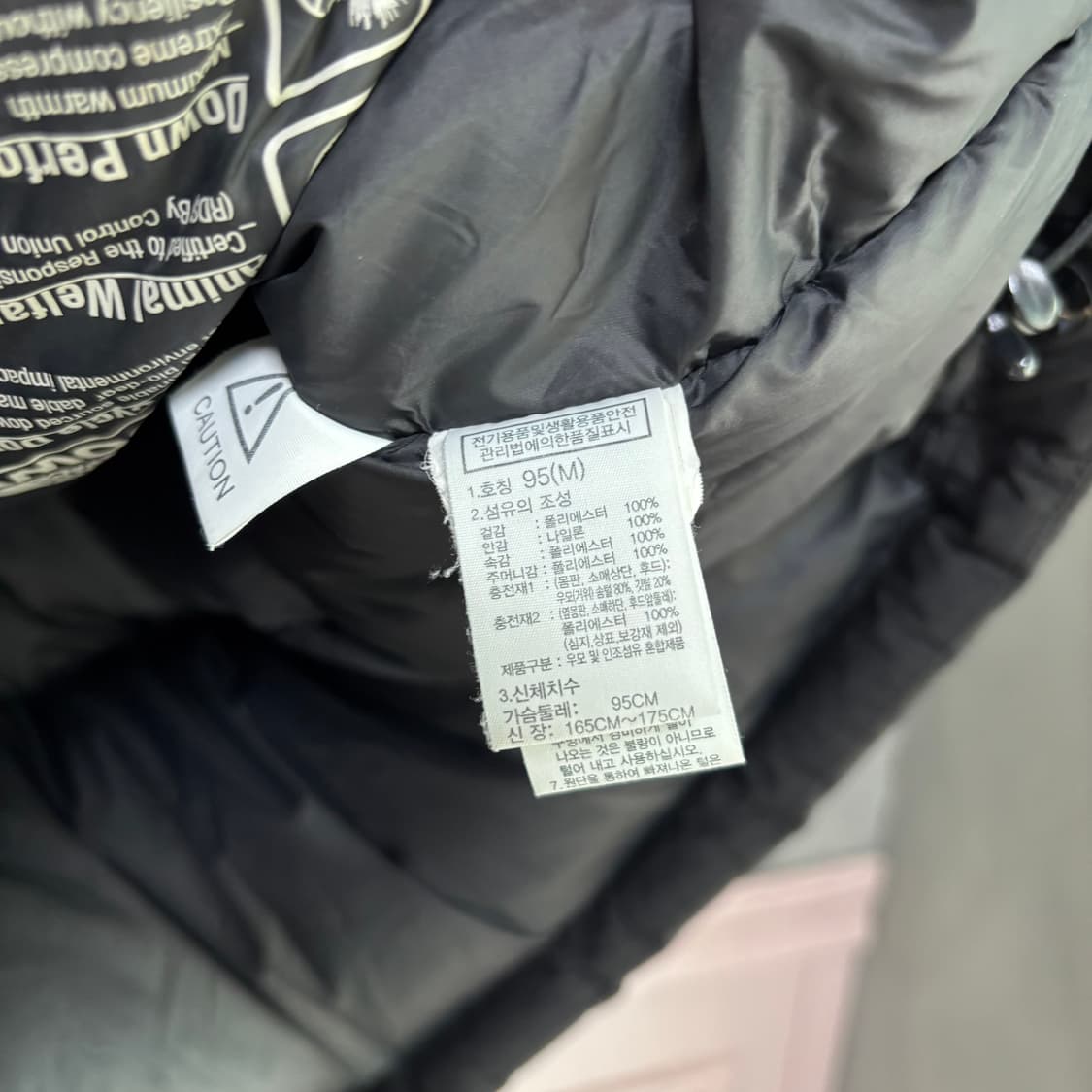 노스페이스 챌린지 에어다운 구스다운 패딩 상품이미지3