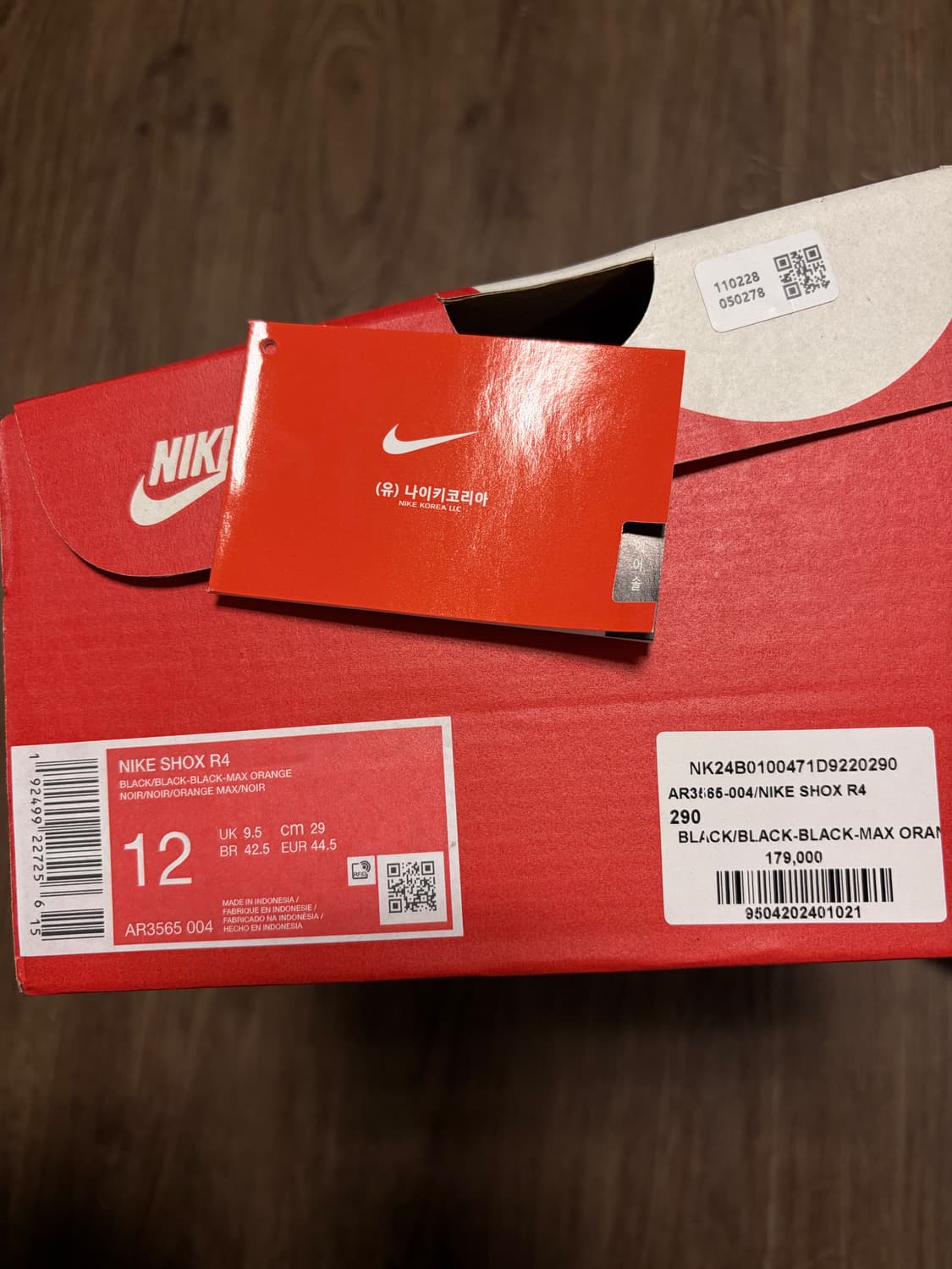 나이키 샥스 R4 블랙 (W) 290 우먼즈 상품이미지8