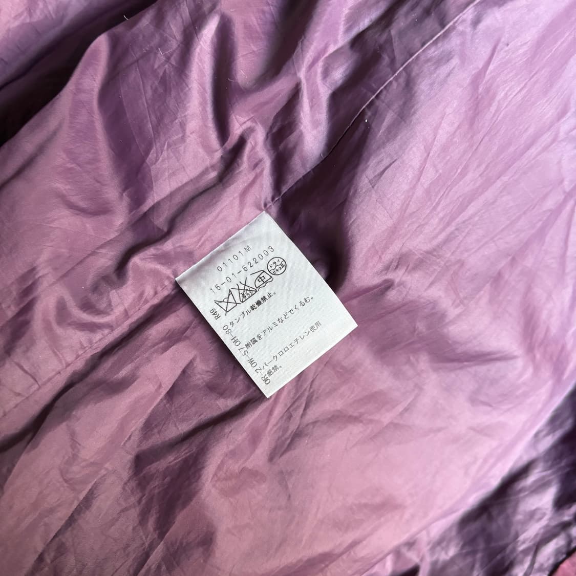 비비안 웨스트우드 레드라벨 버건디 비대칭 푸퍼 다운 코트 상품이미지10