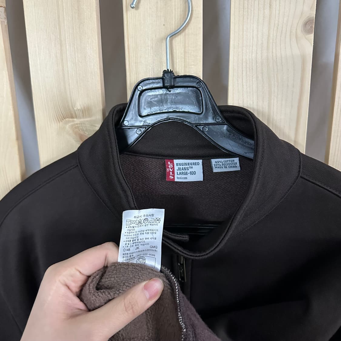 (L) 리바이스 브라운 트랙탑 져지 상품이미지4