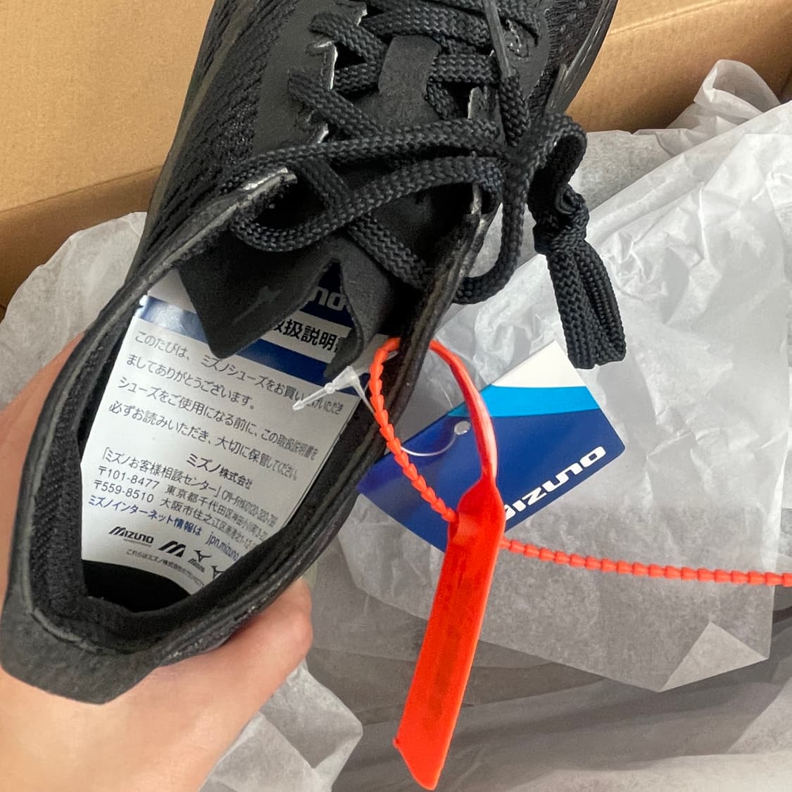 꼼데 미즈노 245 상품이미지4