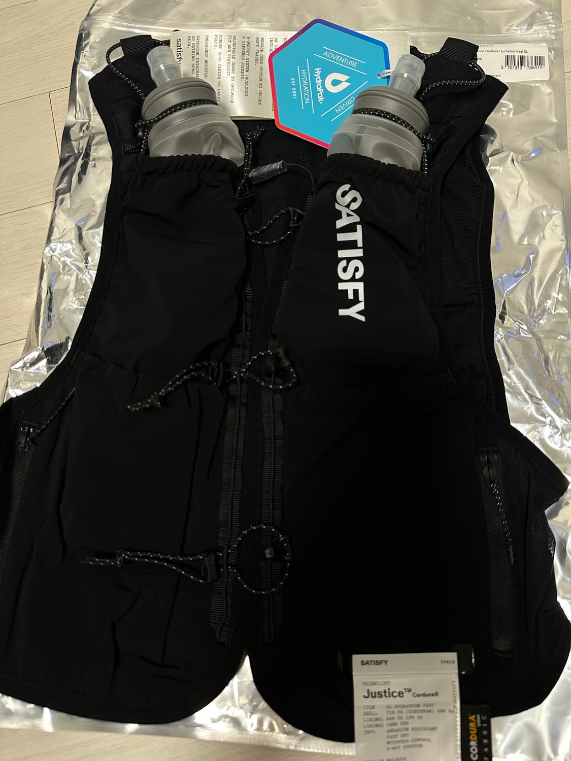 새티스파이 저스티스 코듀라 5L 하이드레이션 베스트 블랙 상품이미지1