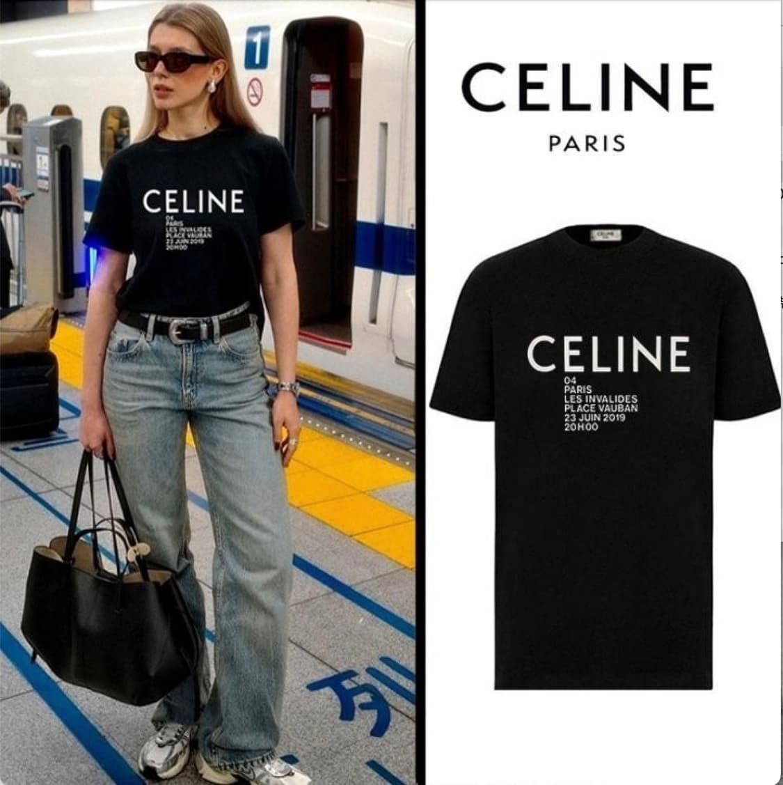 Celine 셀린느 쇼인비테이션 블랙  반팔티셔츠 상품이미지5
