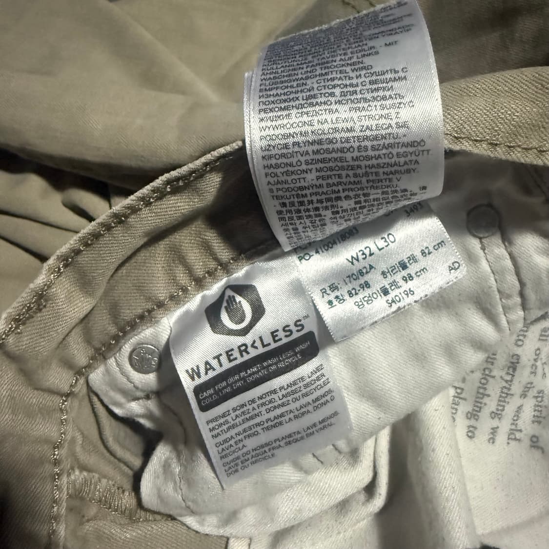 505 Pants 상품이미지8