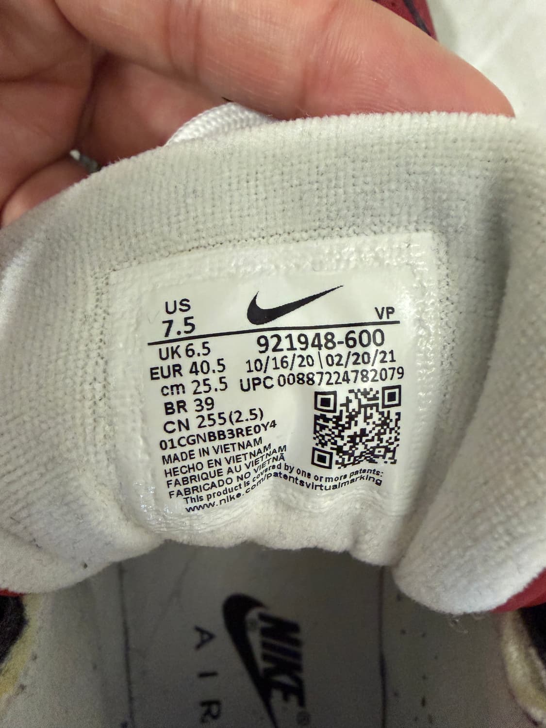 업템포 96 불스 2021 255사이즈 상품이미지5