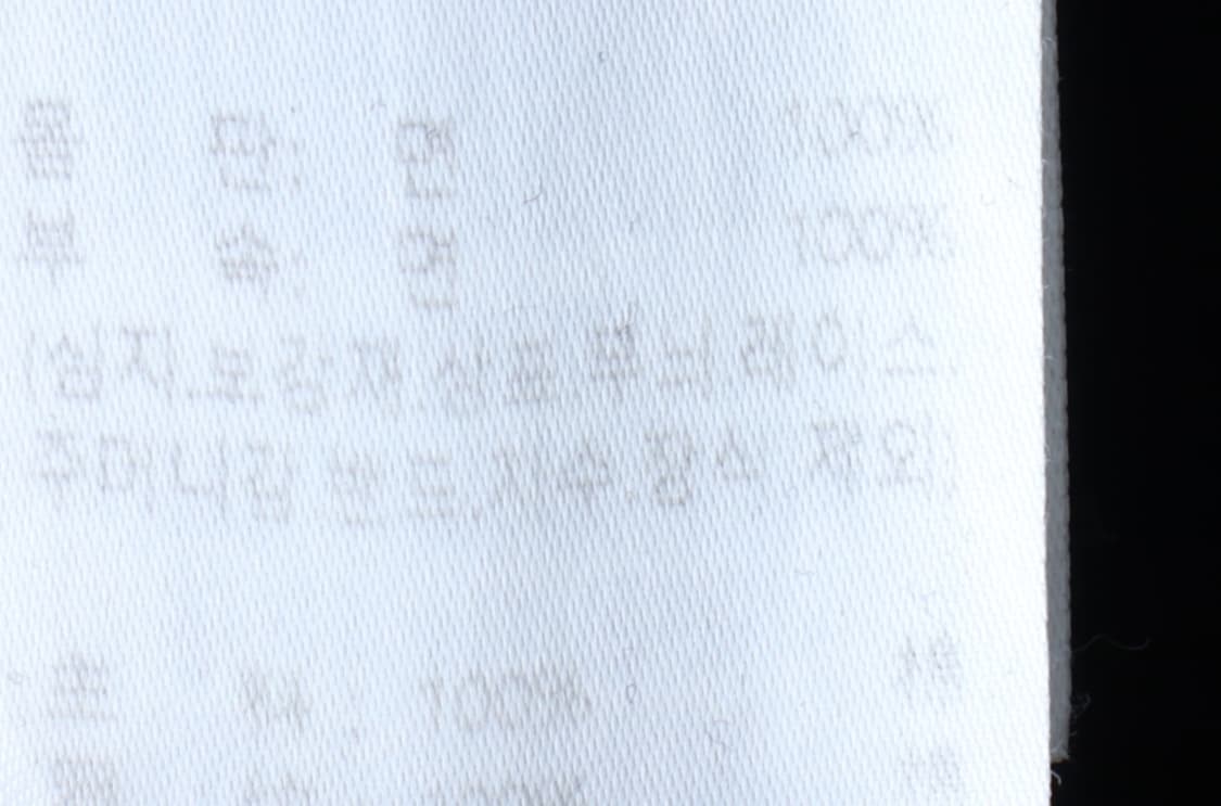 (2XL-3XL) 게스 반팔 티셔츠 빅사이즈 빅로고 블랙-H30963 상품이미지8