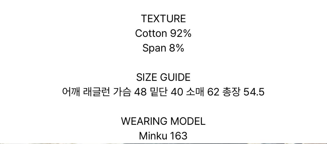 허그유어스킨 도트빅포켓후드집업 상품이미지4