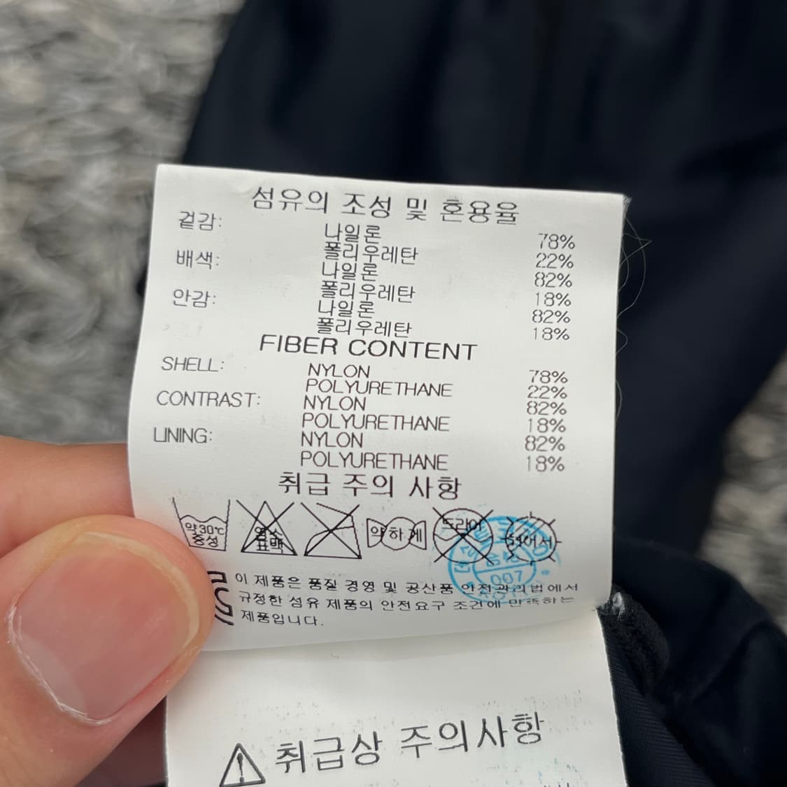 데상트 여성 브라탑 (85) 상품이미지6