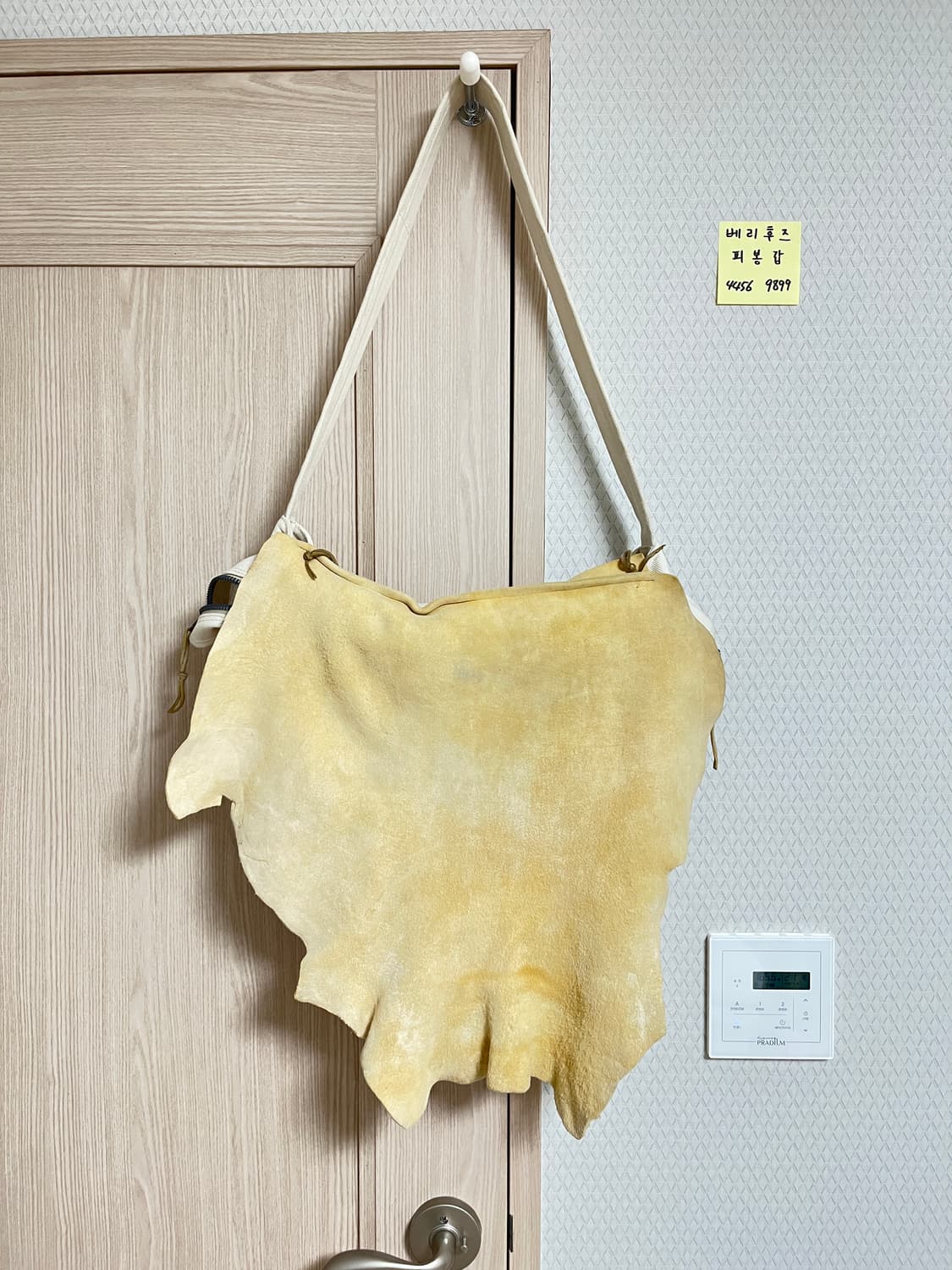 (M) 비즈빔(Visvim) ICT 사첼(Satchel) 백 상품이미지2