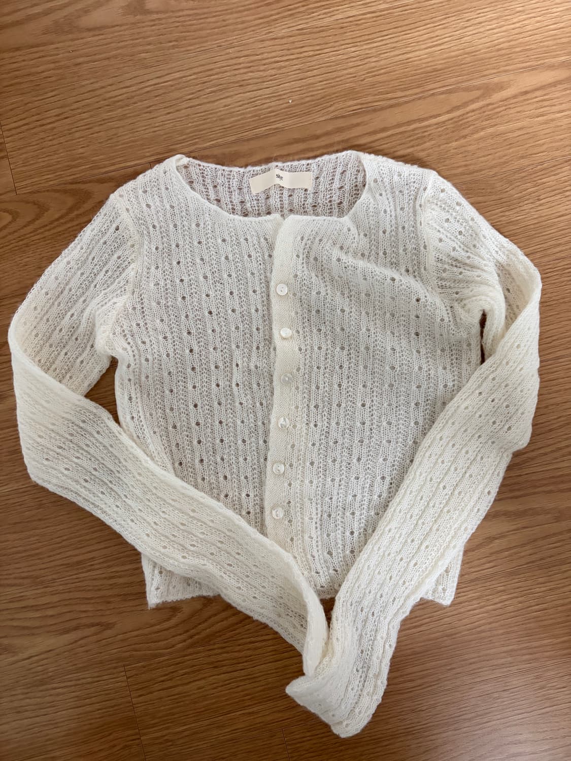 Siye 시예 코코 가디건 상품이미지2