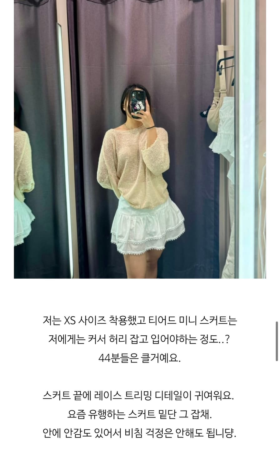 자라 블랙 스커트 치마 짱예쁜데 급처해요 ! 상품이미지7