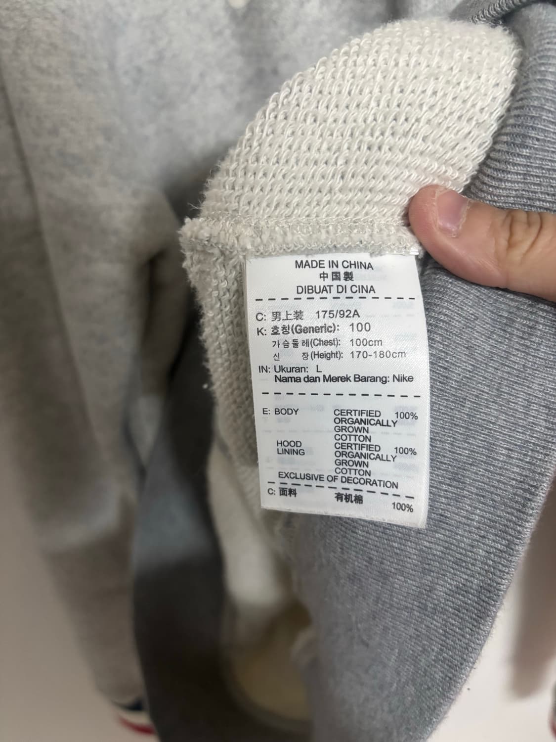 나이키 회색 후드집업 (l사이즈) 상품이미지3