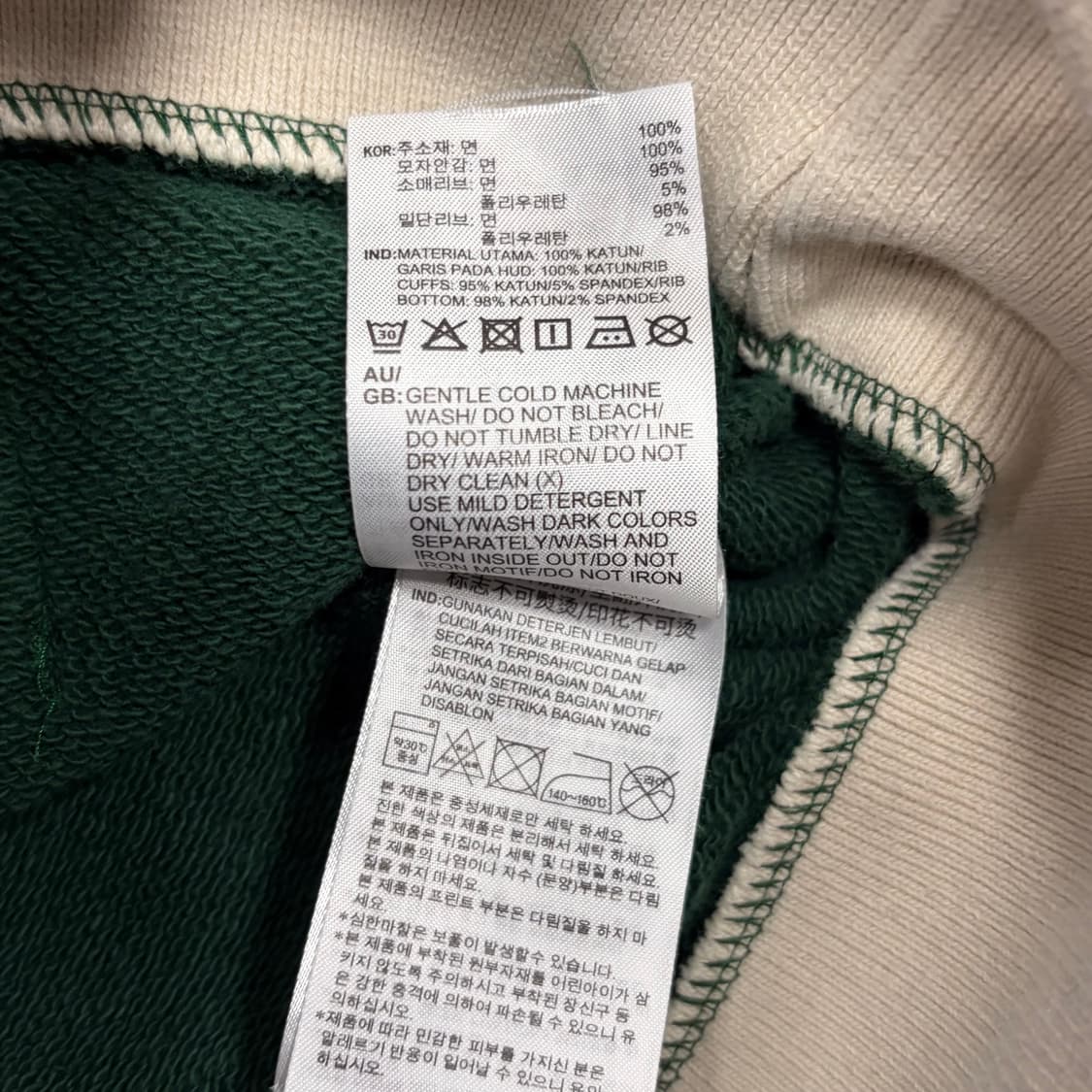 아디다스 시그니처 로고  후드티 v1061 상품이미지7