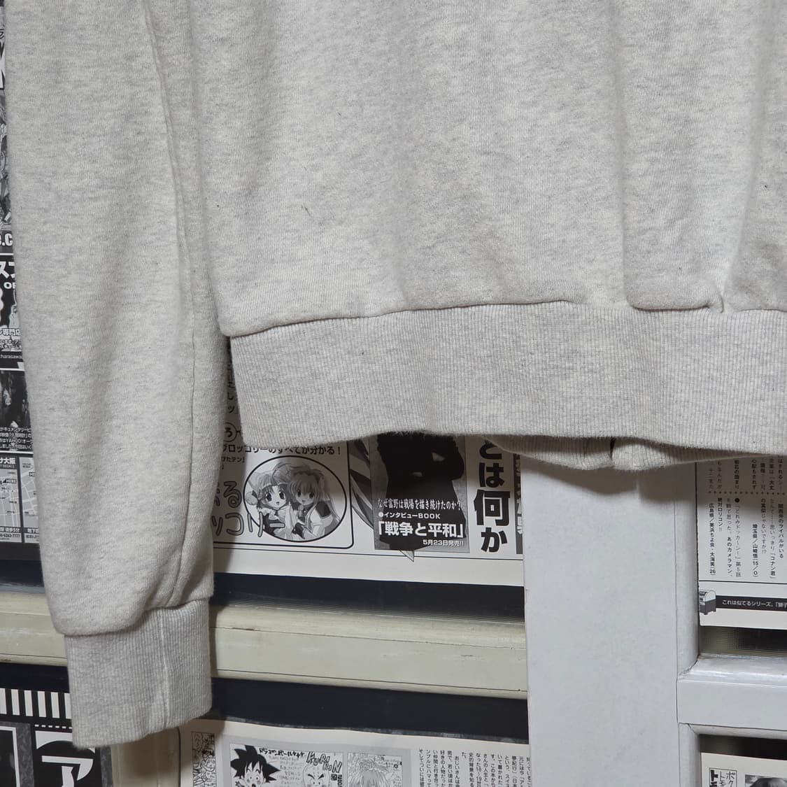 폴프랭크 멜란지 백 프린팅 후드집업 상품이미지7