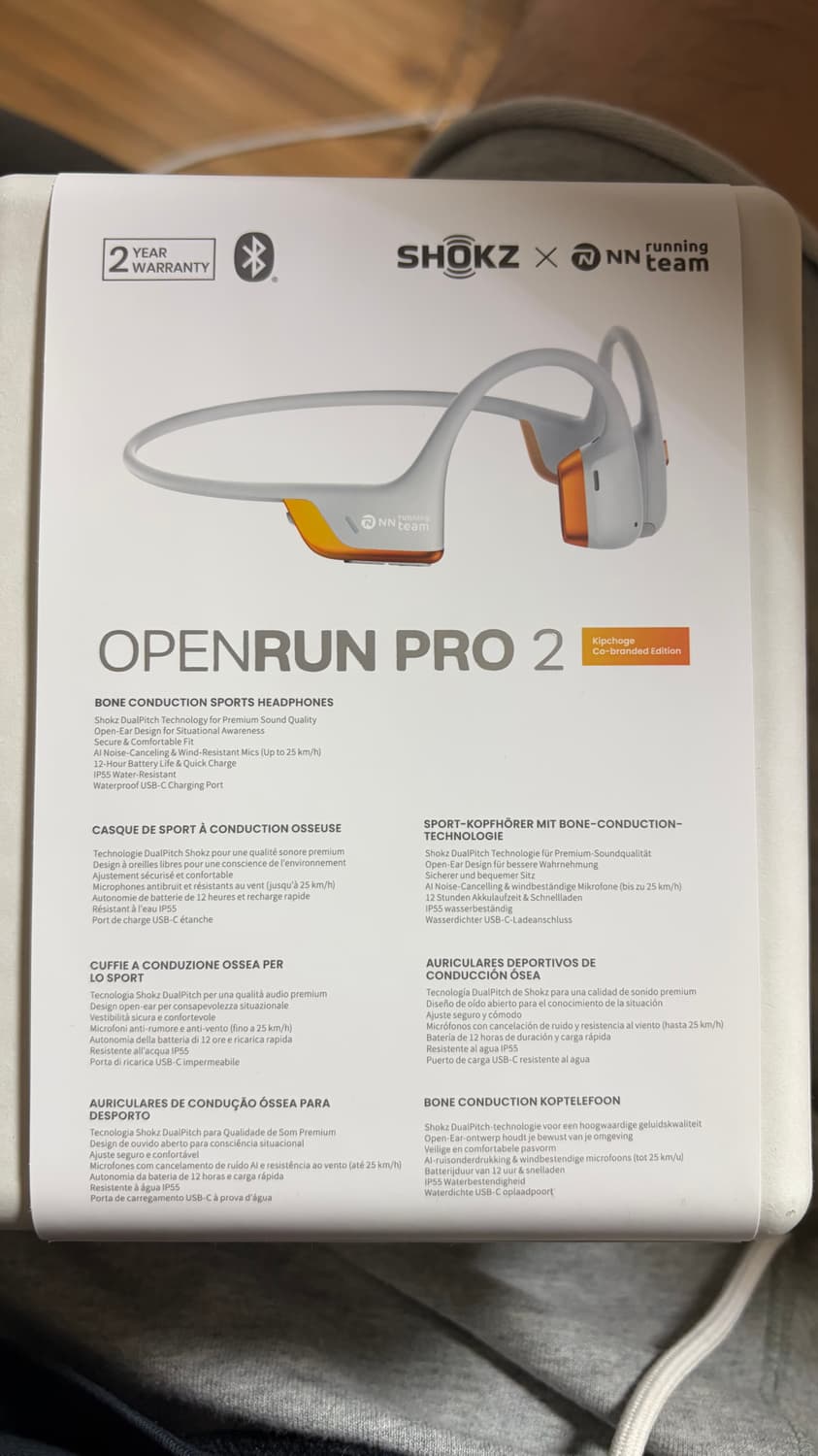 샥스 오픈런 프로2 킵초게 버젼 상품이미지5