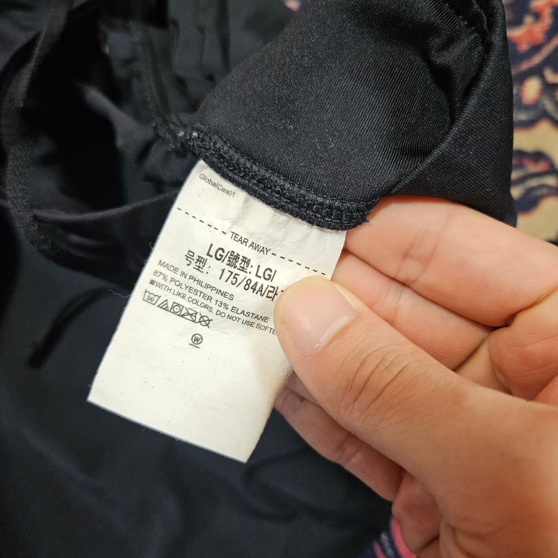 언더아머 UA 아웃런 더 스톰 팬츠 L size 상품이미지10
