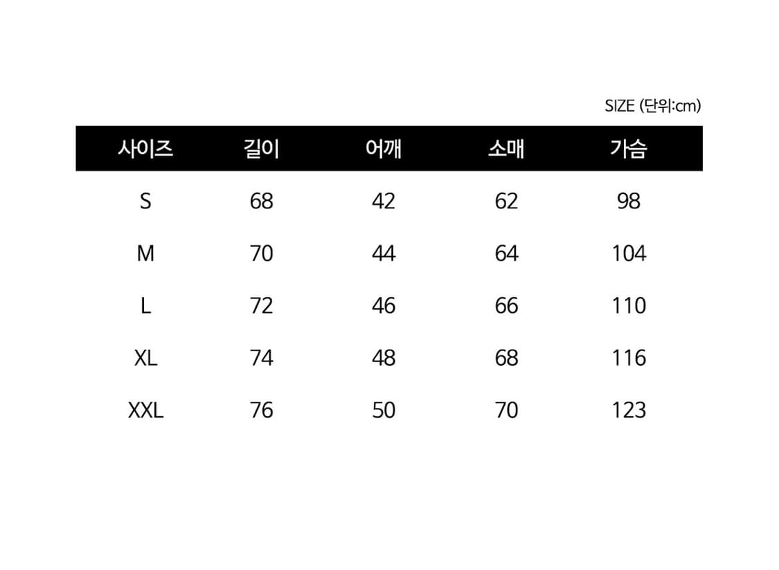 휴먼메이드 스트라이프 티셔츠 상품이미지7