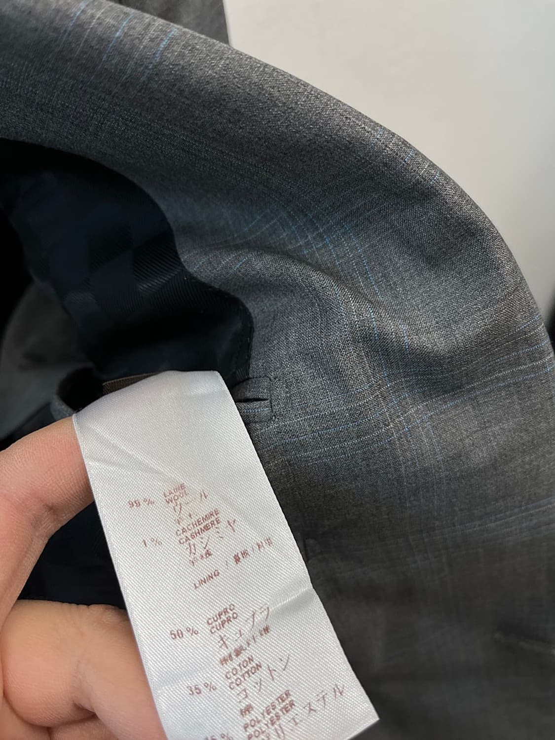 100) 루이비통 체크 블레이져  상품이미지8