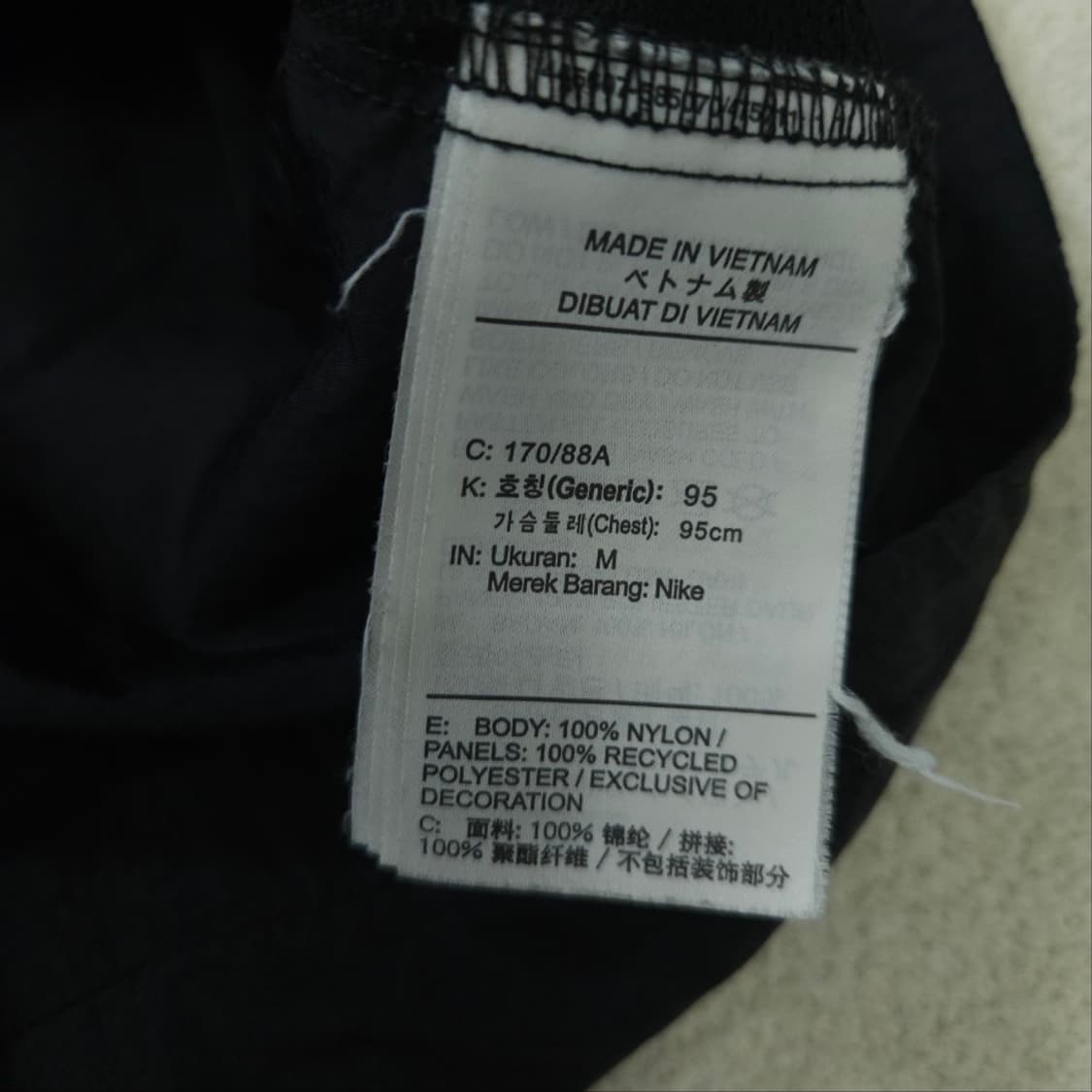 나이키 바람막이 95 블랙 상품이미지8