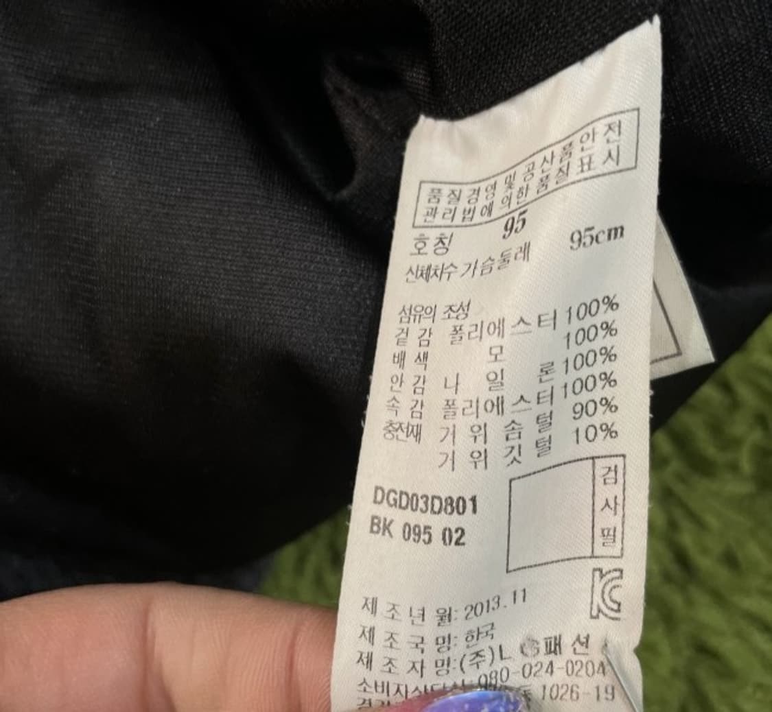닥스 골프 방풍 자켓 95~100 상품이미지5