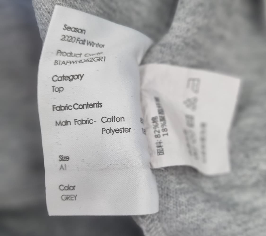 아더에러 20FW 후드티 A1 상품이미지5