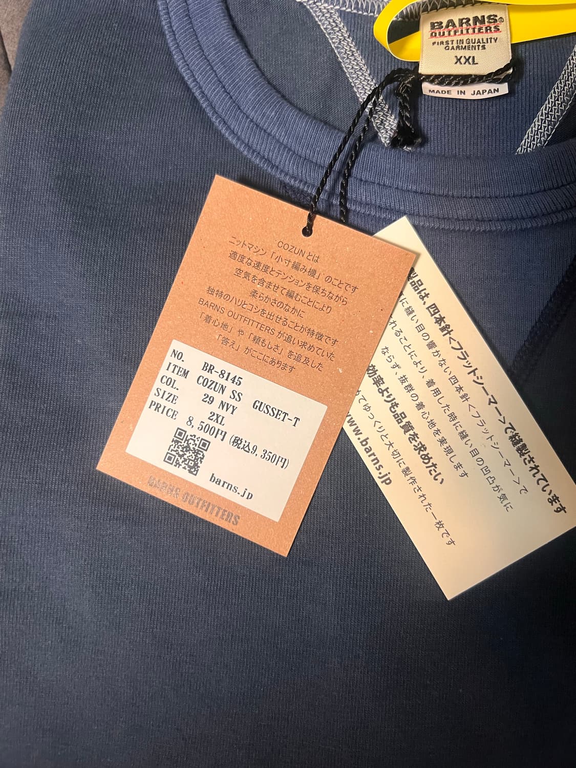 반스아웃피터스 barn 티셔츠 네이비 상품이미지4