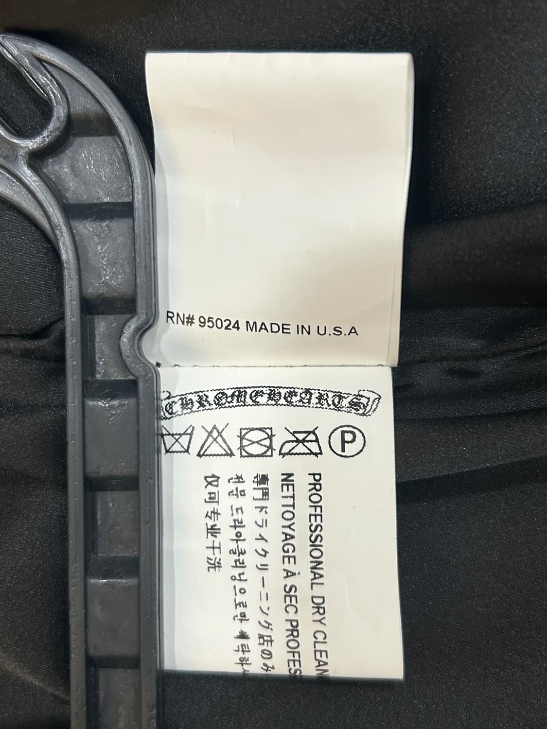 크롬하츠 체크 자켓 여성 95~100사이즈 상품이미지10