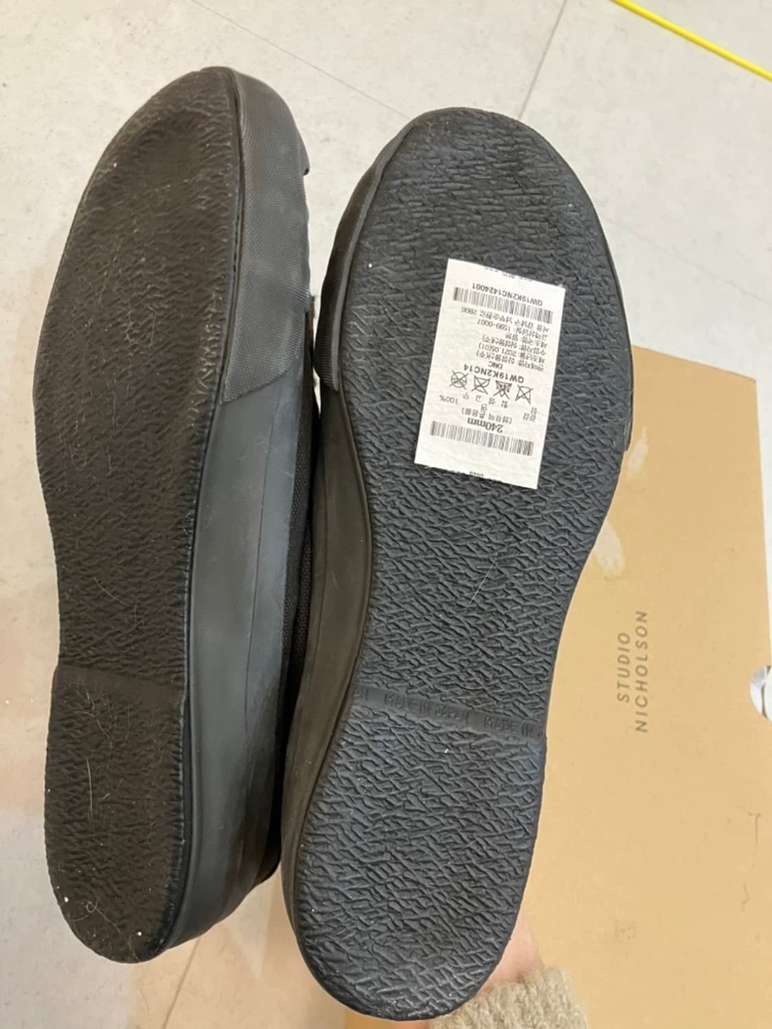 스튜디오니콜슨x문스타 애쉬 240mm 상품이미지3