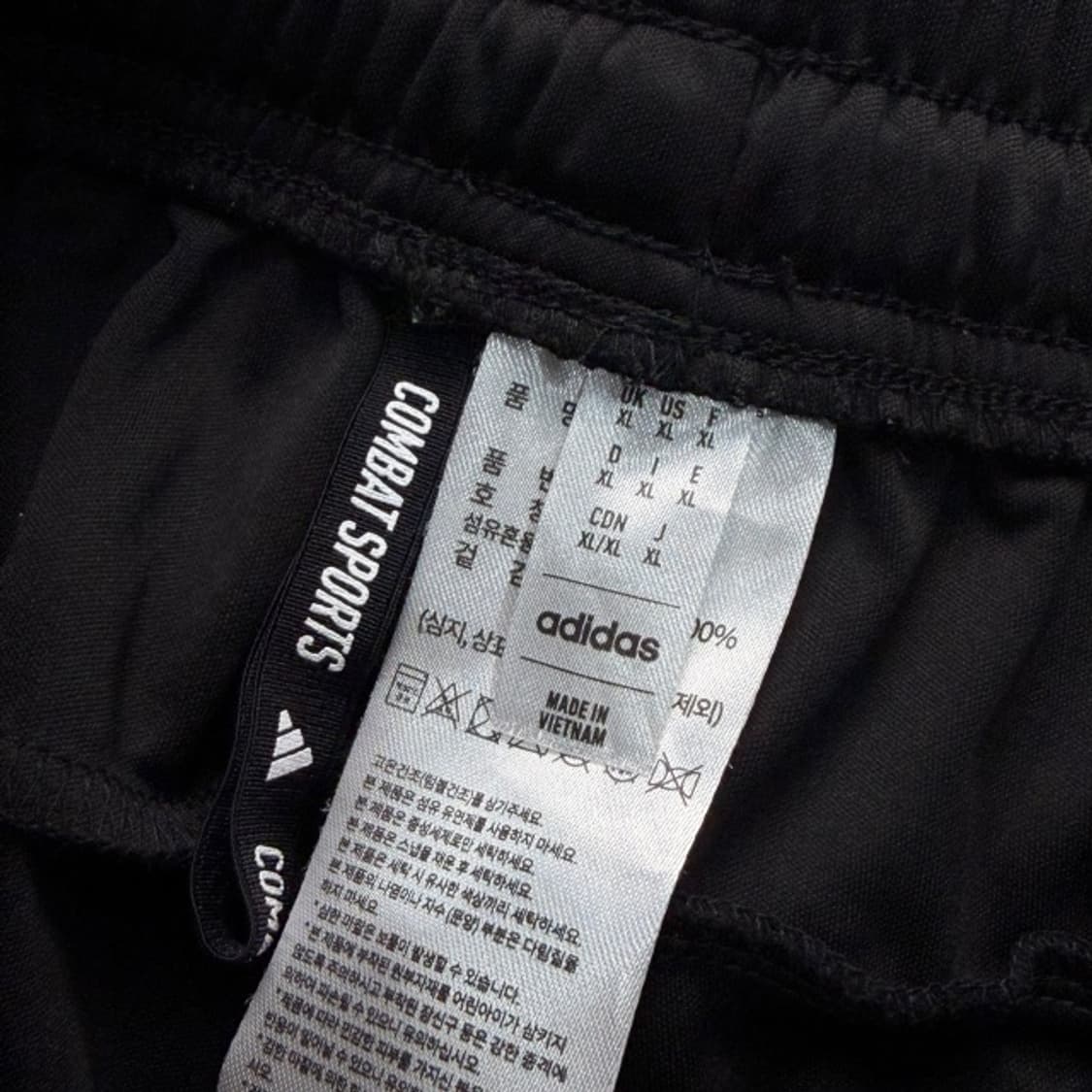 105 아디다스 컴뱃 스포츠 셋업 세트 상품이미지6