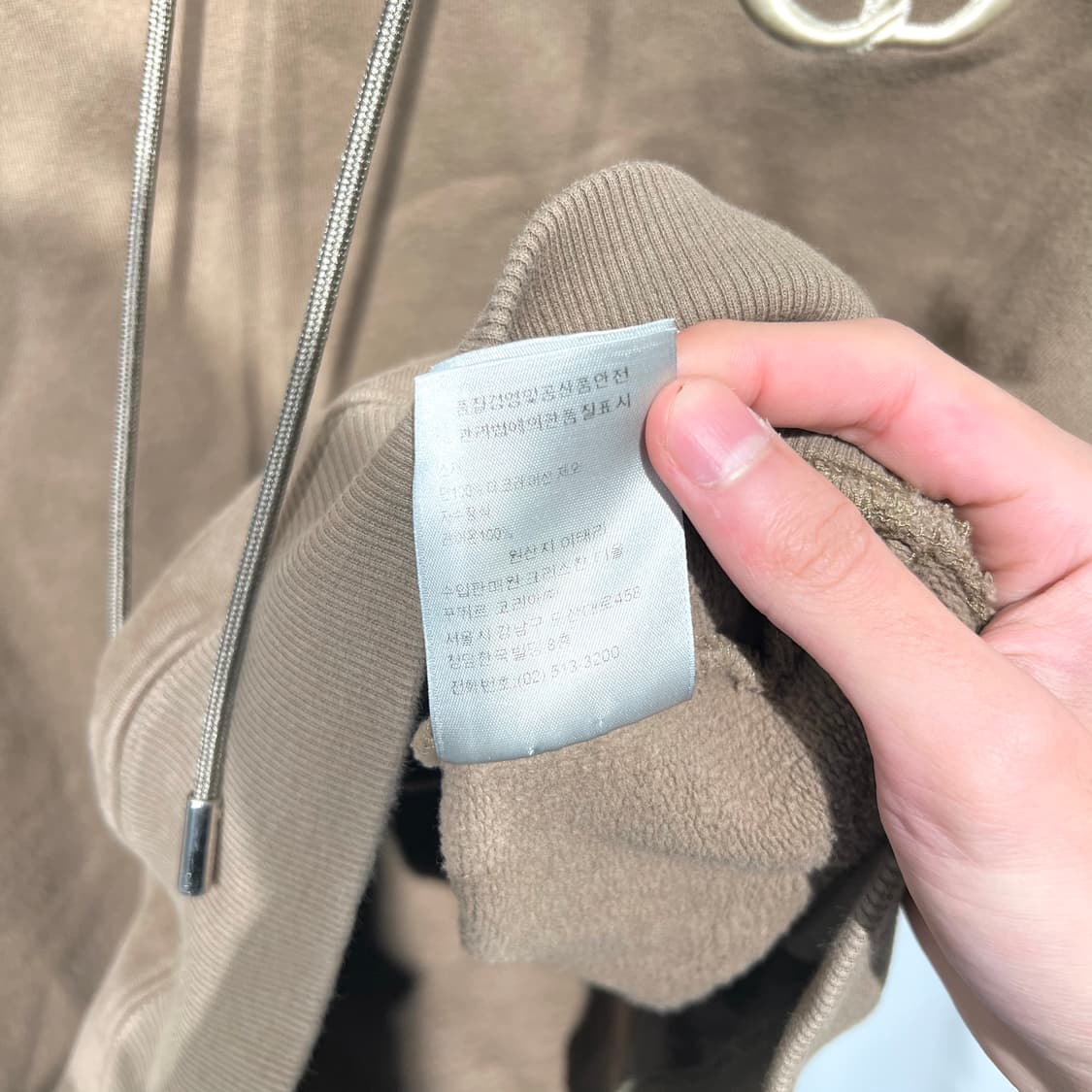 [M]디올 cd로고 후드티
 상품이미지6