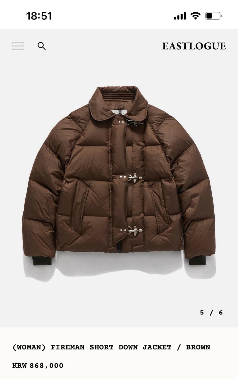 이스트로그 우먼 파이어맨패딩 브라운S 상품이미지1