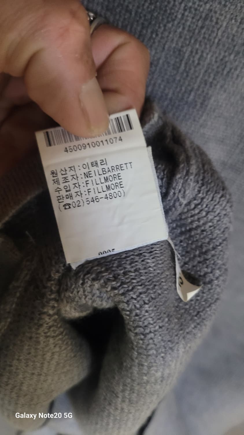닐바렛 조끼 상품이미지6