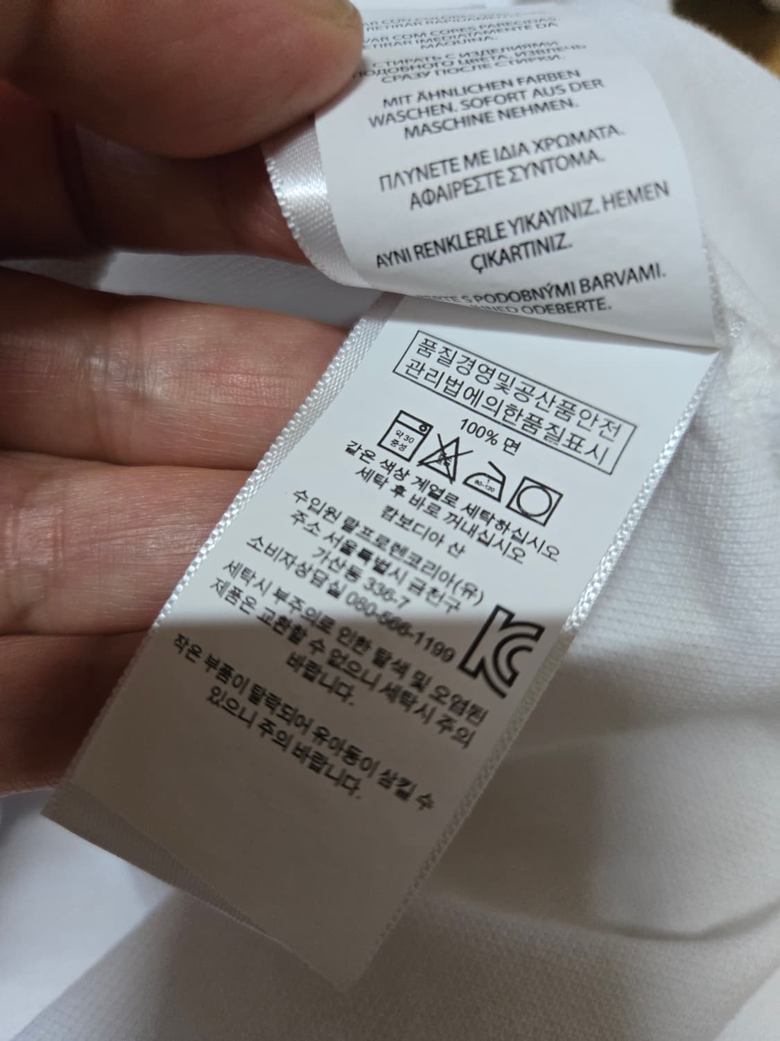 폴로 랄프로렌 정품 빅포니 PK 반팔 티셔츠 상품이미지8
