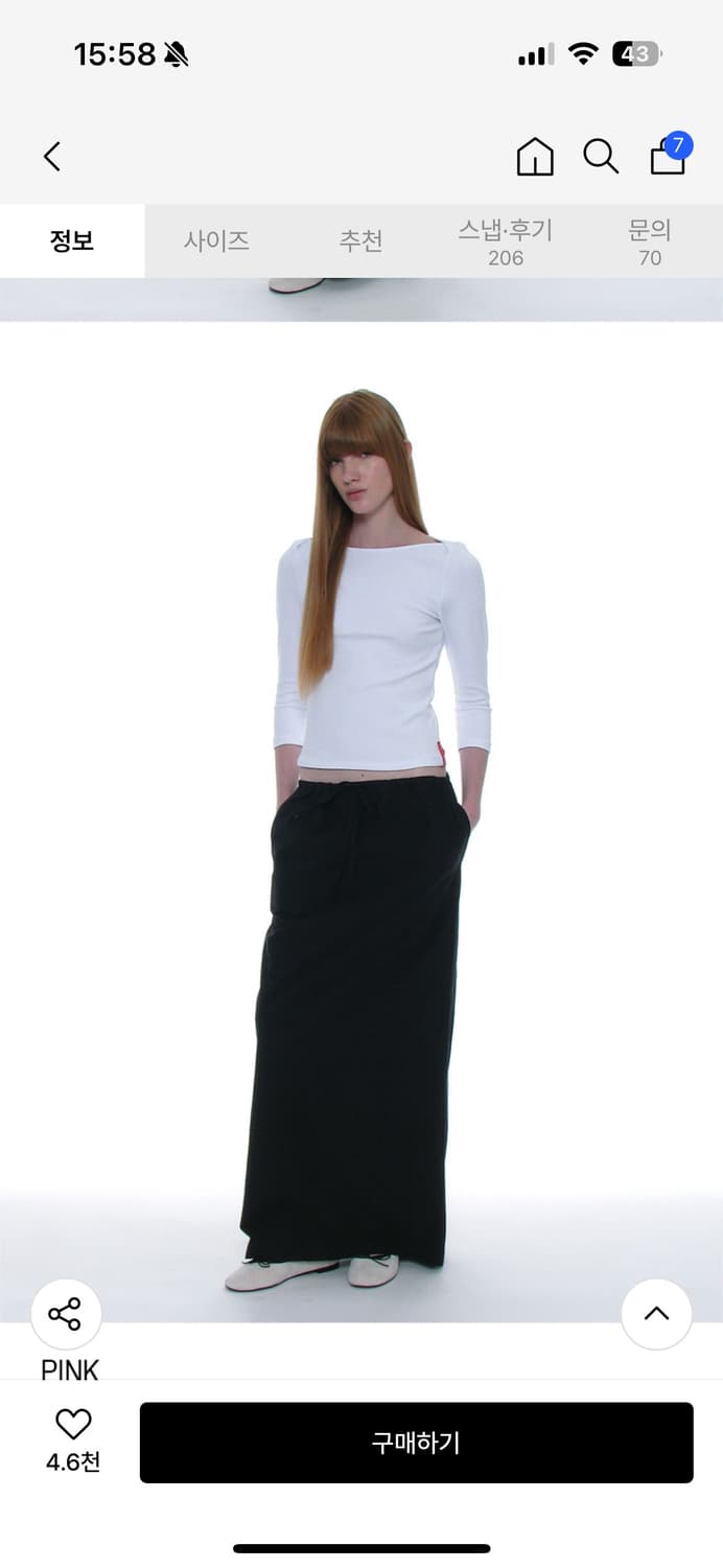 파르티멘토 우먼 PWC 쓰리-쿼터 슬리브 티 M 화이트 상품이미지2