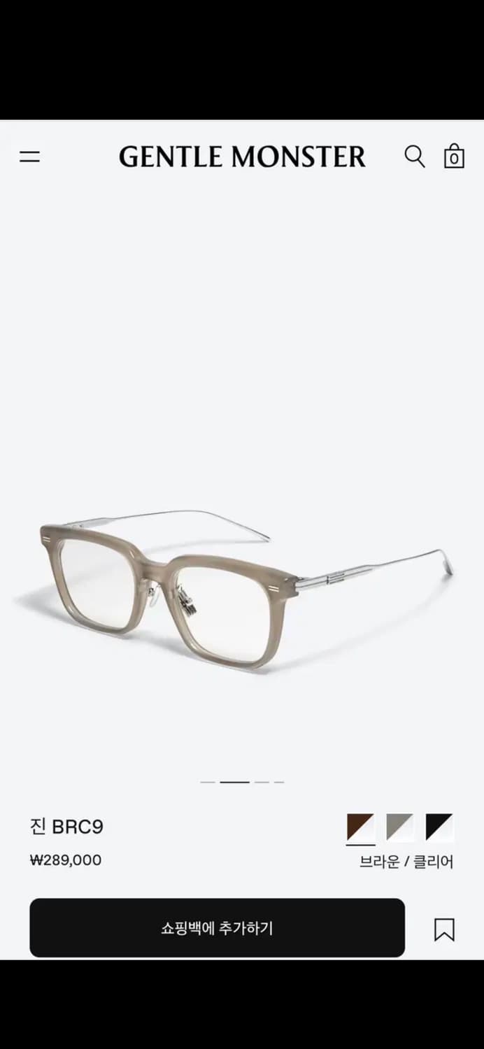 젠틀몬스터 안경 선글라스 고민시 뿔태 여름 겨울 가을 봄 패션 젠몬 상품이미지1