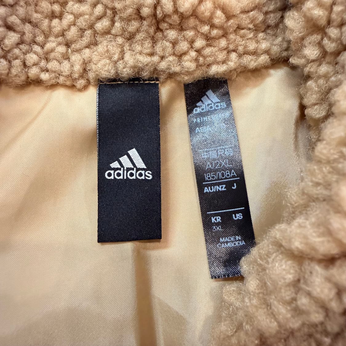 아디다스 베이지 플리스 자켓 상품이미지3